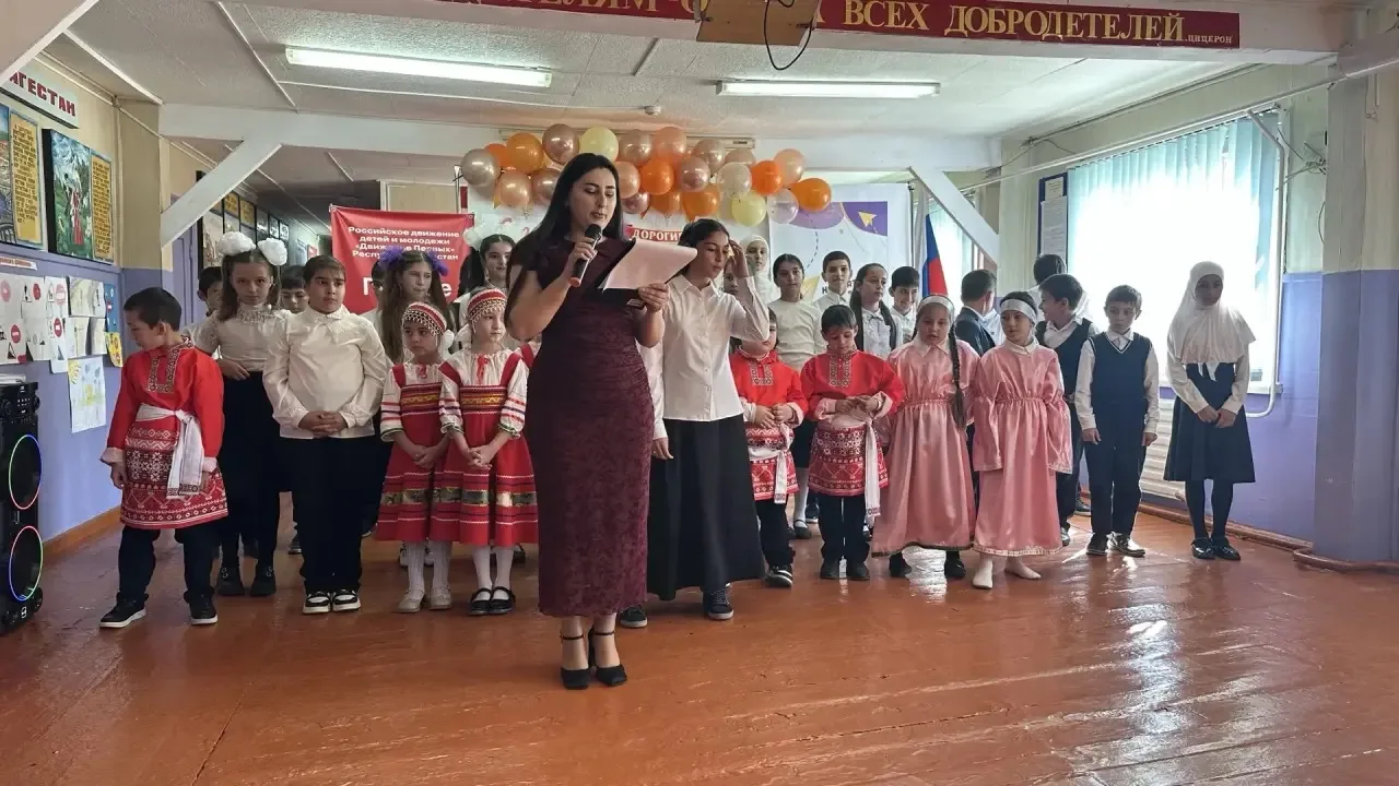 ✨ Праздничная атмосфера в МКОУ «Сар-Сарская СОШ»! ✨