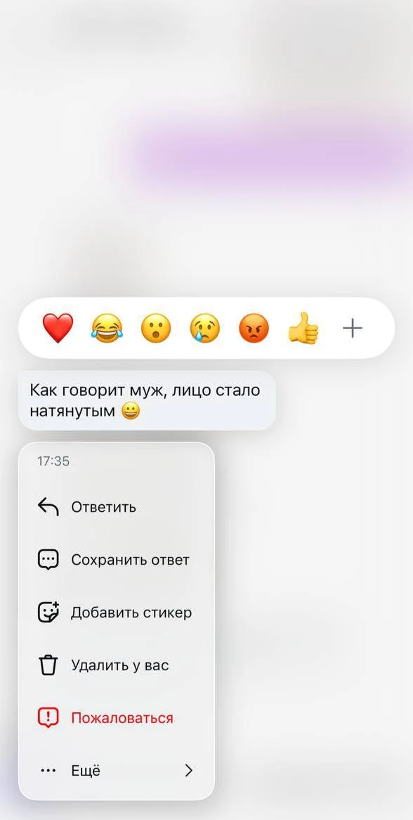Самое важное начать и делать все по алгоритму.
