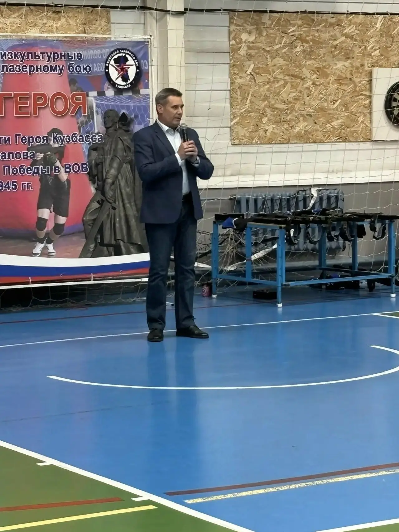 С 9 по 11 октября в спортивном зале "Юность" МАОУ ДО "Тяжинская ДЮСШ" состоялись регион...