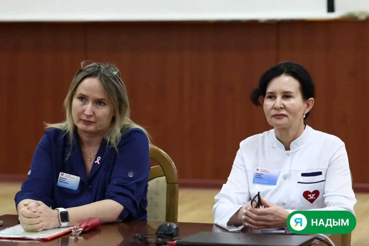 💬 В Надымской ЦРБ обсудили, как улучшить медицинскую помощь ветеранам и бойцам СВО