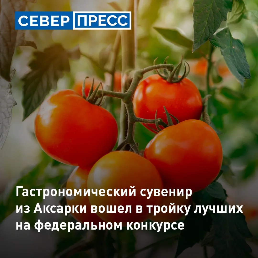 Шеф-повар кафе «Уютное» из Аксарки Наталья Дмитриева стала лауреатом третьей степени на...