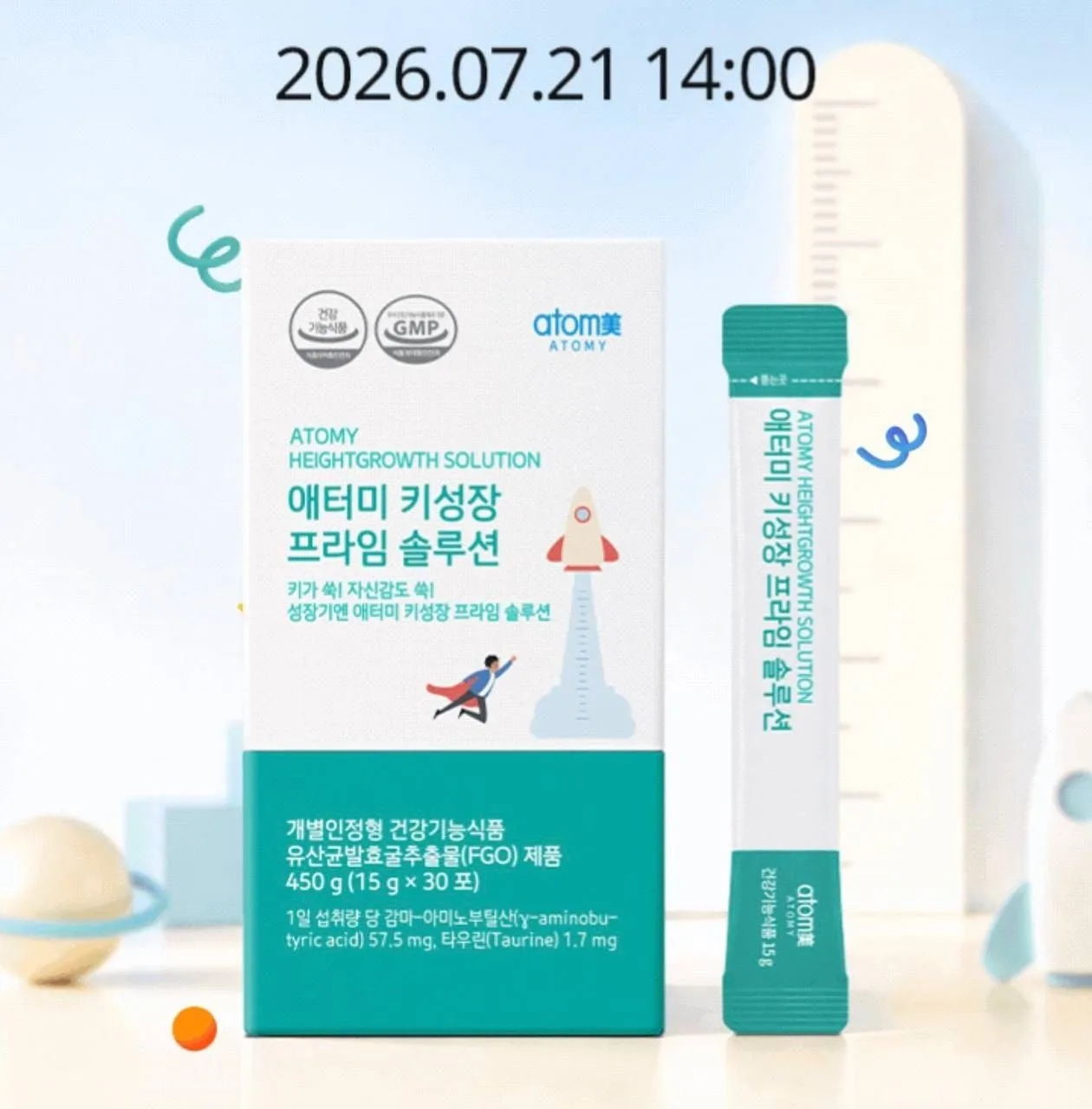 Новинка на сайте Кореи🇰🇷