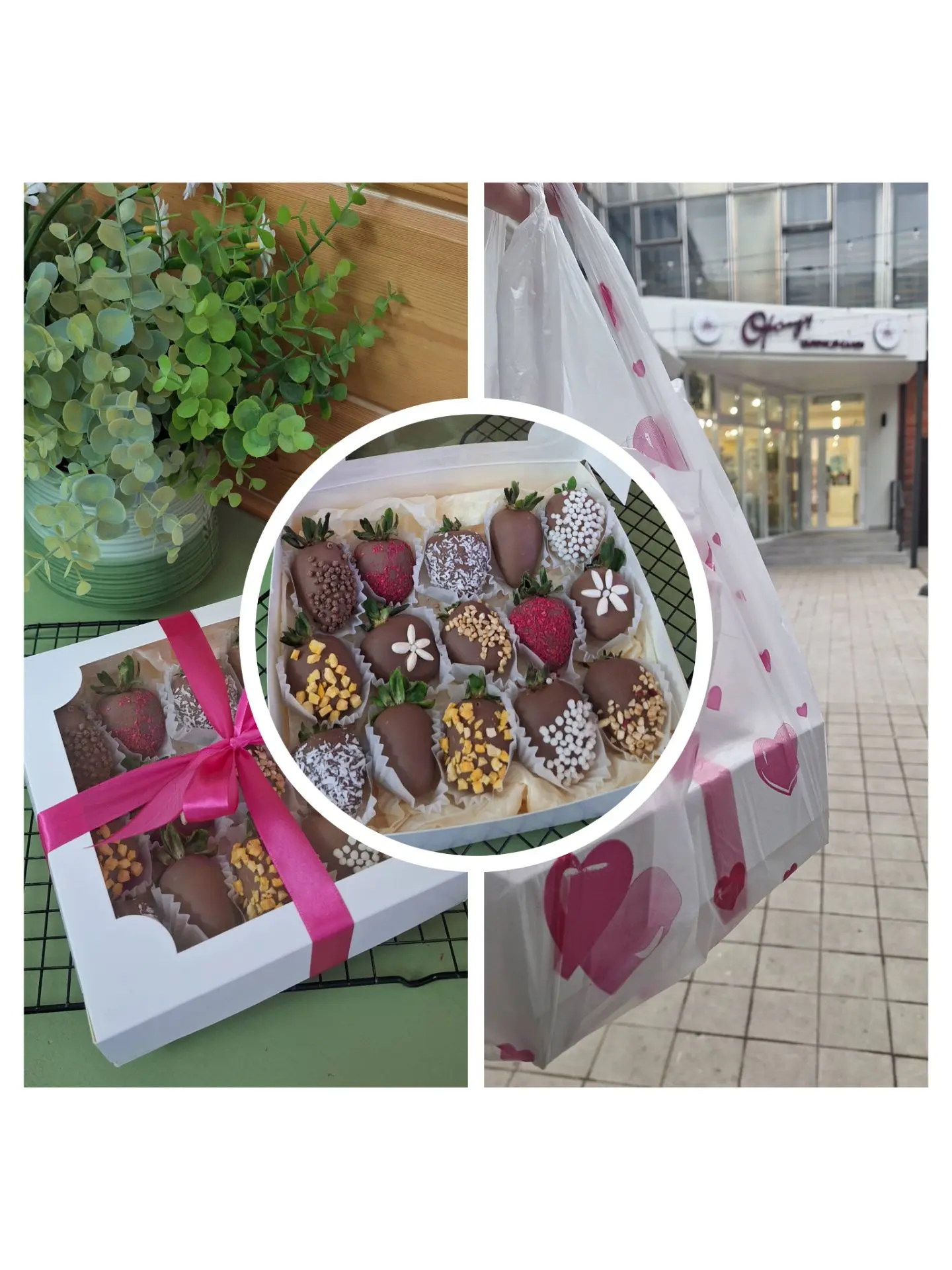 Для Надежды 🎁