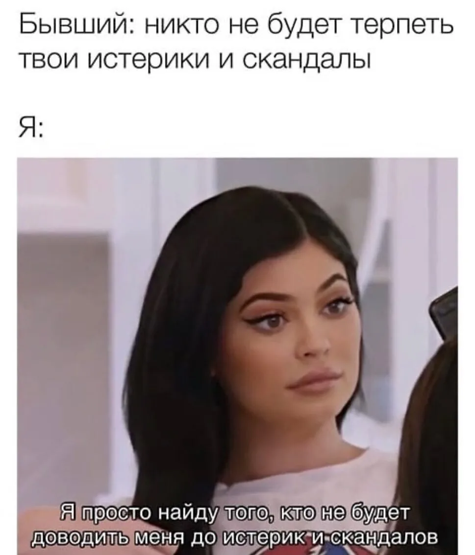 ____________________
