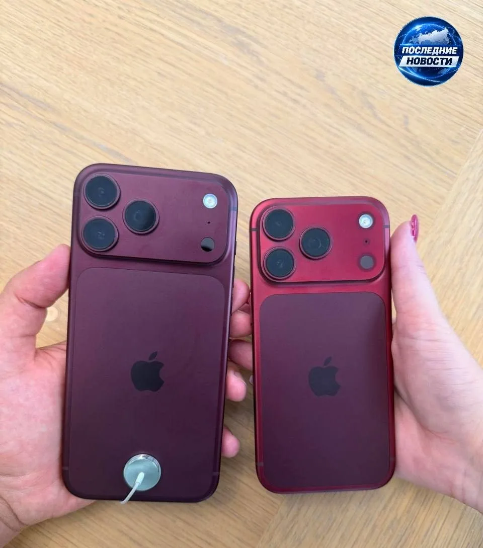 📱Бордовые «iPhone 18 Pro» быстро выцветают.
