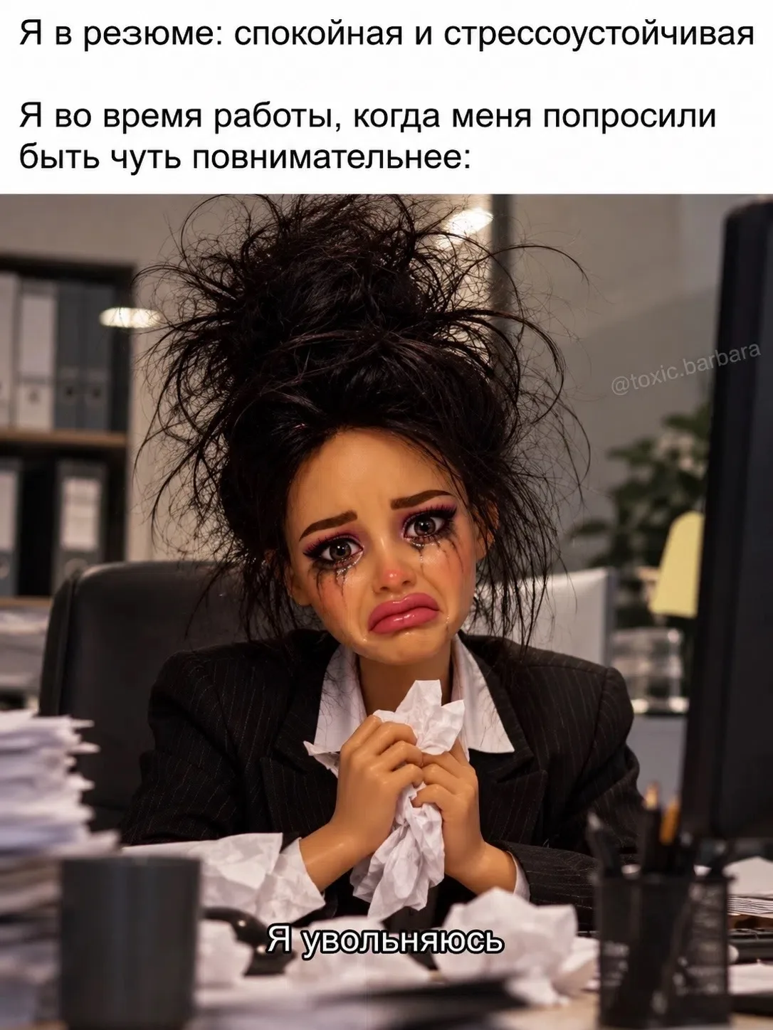 😄