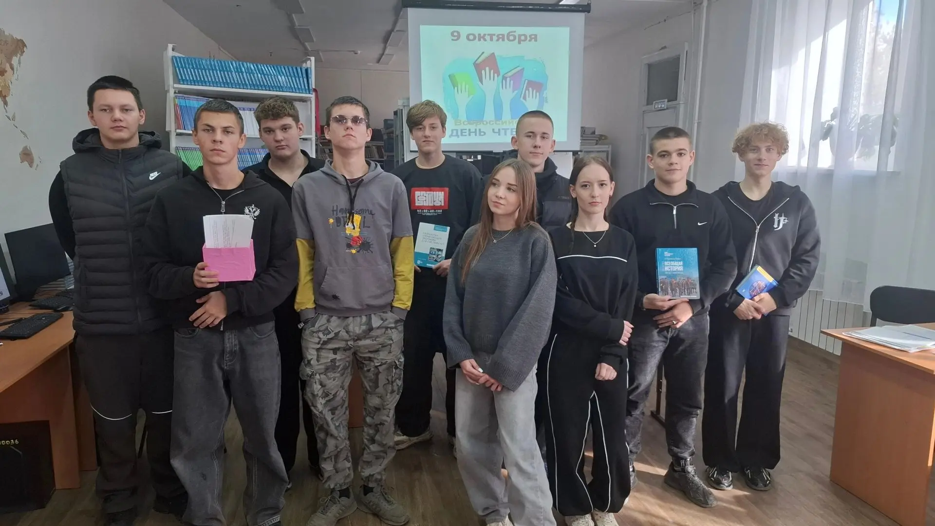 📚 Студенты техникума горных разработок переписали классику на современный лад