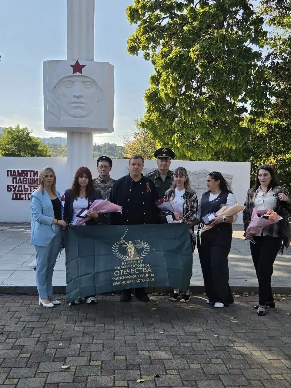 Восьми жительницам Туапсинского округа вручили медали «Супруге Защитника Отечества»
