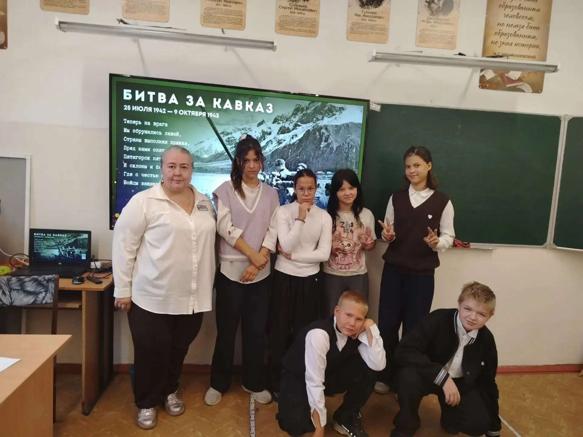 9 октября — День воинской славы России.