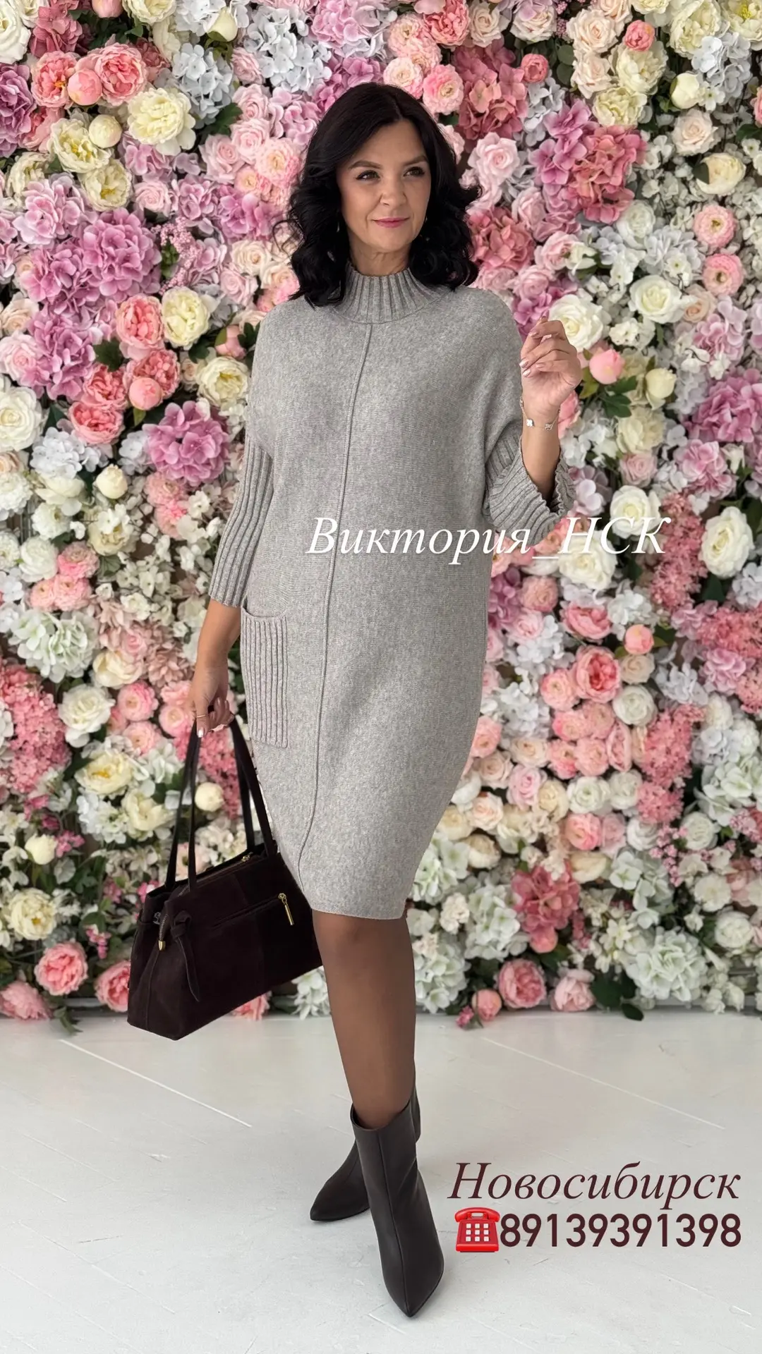 Платье-машинная вязка 🧶.