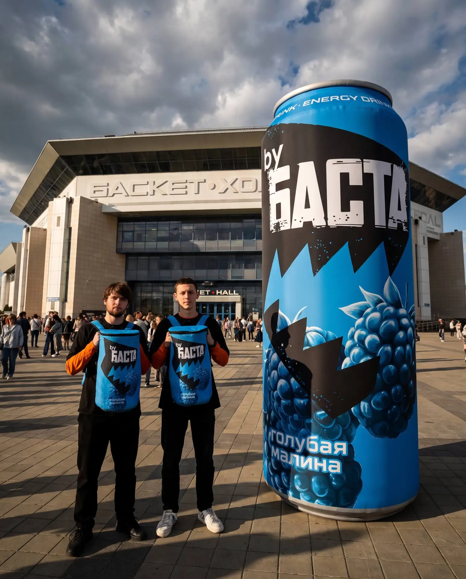 Краснодар, спасибо, что были с нами! 🔥