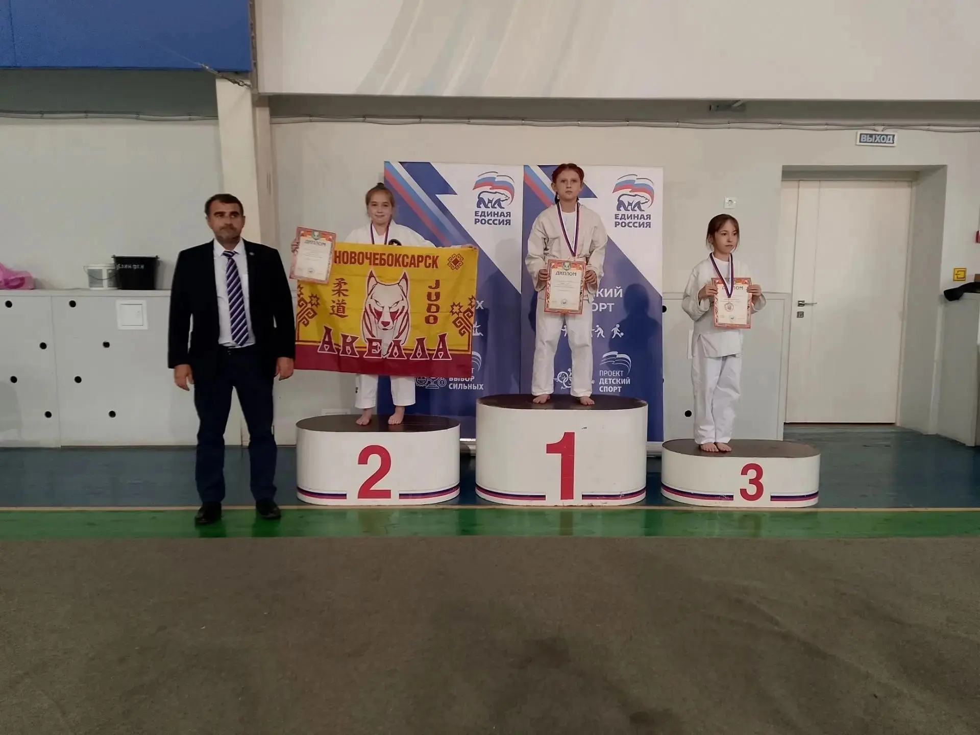 🥋УСПЕХ НА ПЕРВЕНСТВЕ ЧЕБОКСАР ПО ДЗЮДО🥋