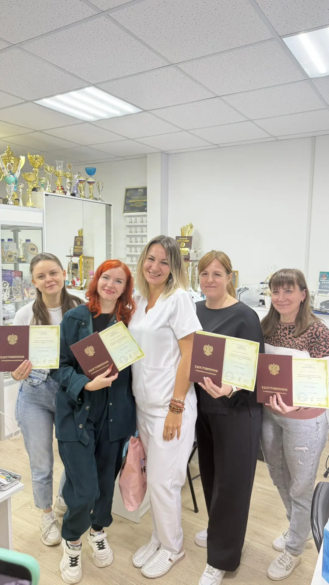 🎓✨ ЛИЦЕНЗИРОВАННЫЙ УЧЕБНЫЙ ЦЕНТР профессионального образования«БЕЛЫЙ ЛОТОС» ✨🎓