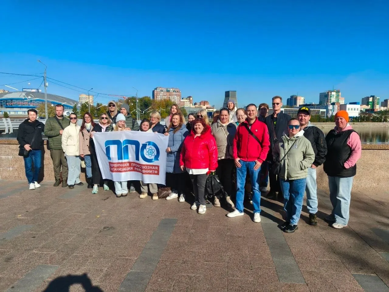 🎉 Отмечаем День работника атомной промышленности ярко! 🎉
