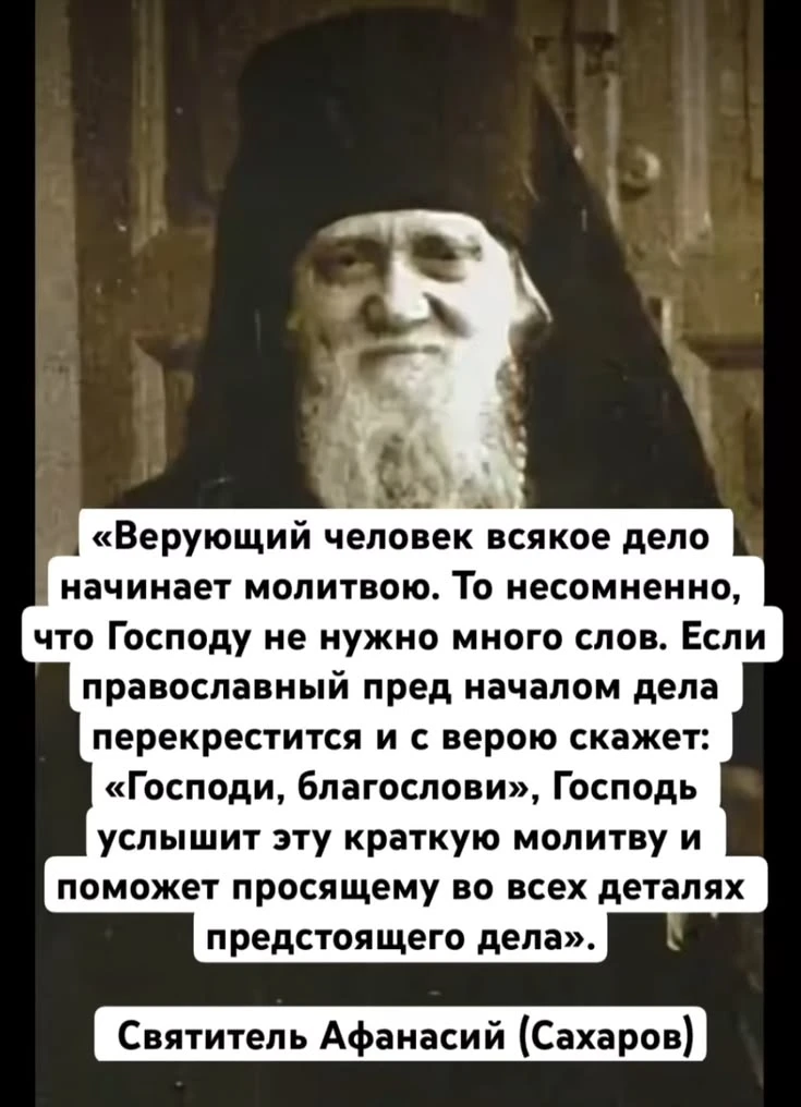🙏💗🌹
