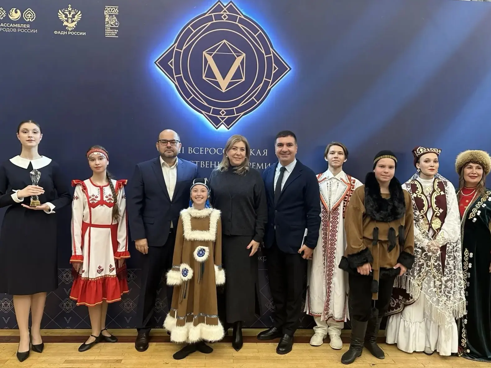 Гордость нации - 2026