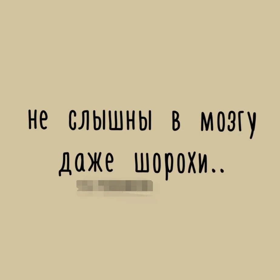 Коллеги, всем отличной недели🙃