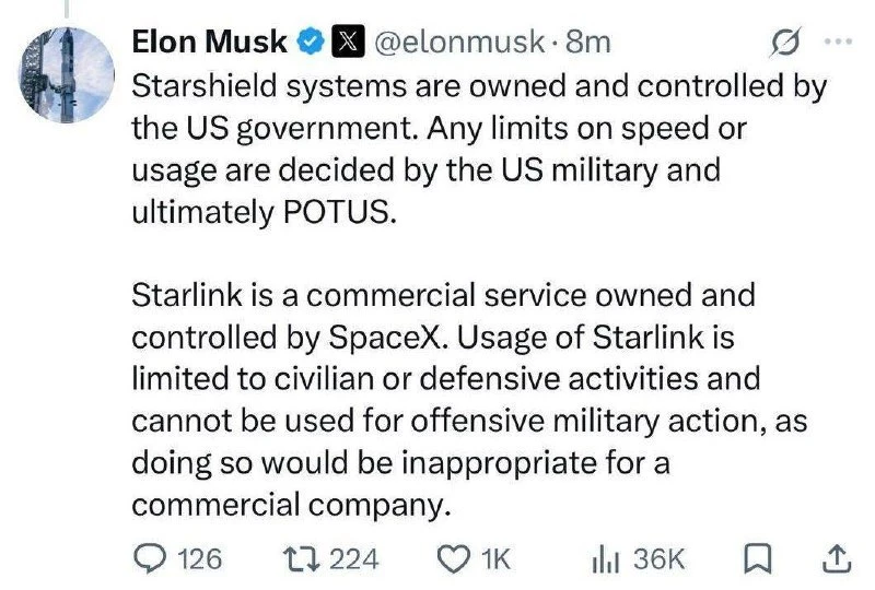 Маск объяснил, кто ограничивает работу Starshield