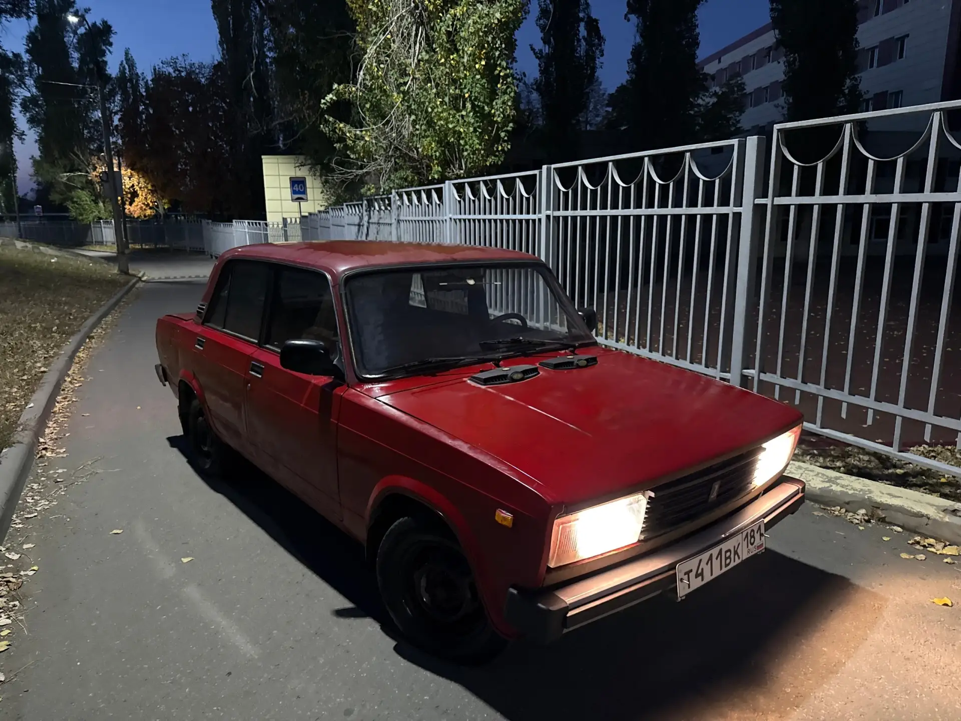 ВАЗ 2105 1.3
