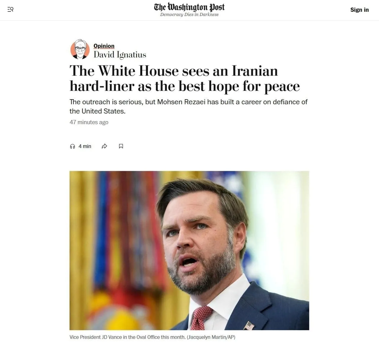 🇺🇸 «Скоро все закончится»: Трамп объявил о скором финале войны с Ираном
