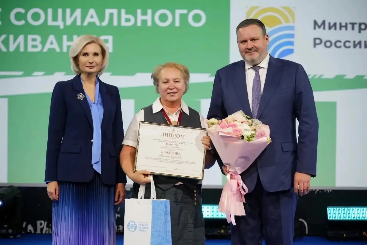 🏆Васима Шакирова из Менделеевска одержала победу во Всероссийском конкурсе профмастерс...
