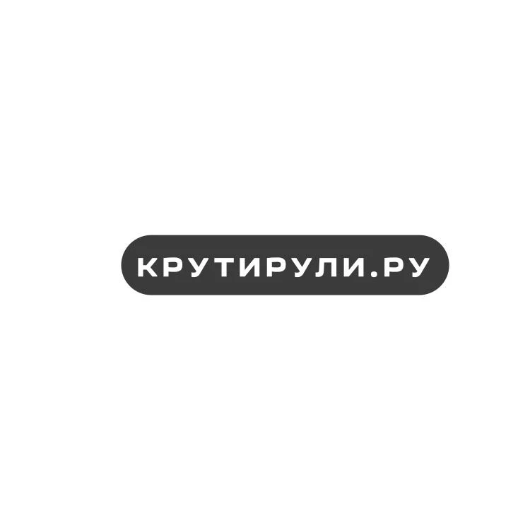⚙️⚙️⚙️Интернет-магазину требуется менеджер по продажам автозапчастей (г. Донецк, красно...