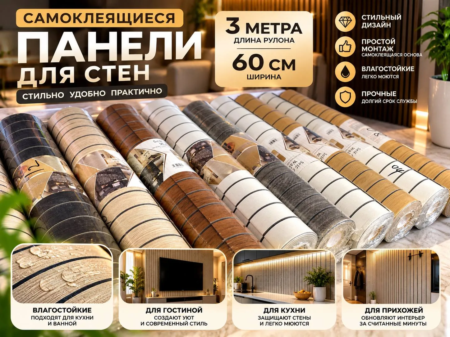 БОЛЬШОЕ ПОСТУПЛЕНИЕ ‼️‼️‼️