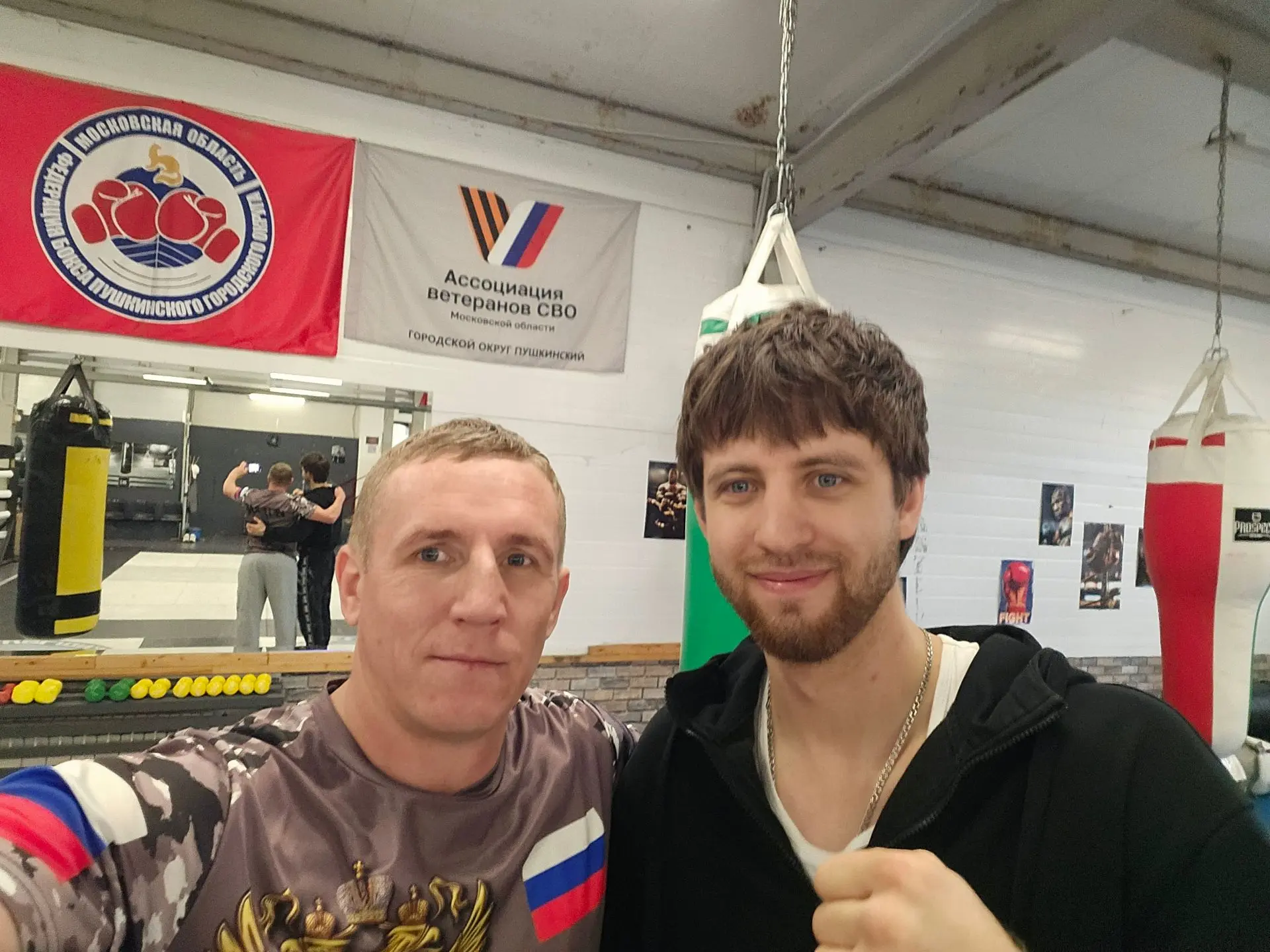 🤝 Спорт — это ещё и про поддержку. Сегодня утром Леонид Соболев тренировался по боксу ...
