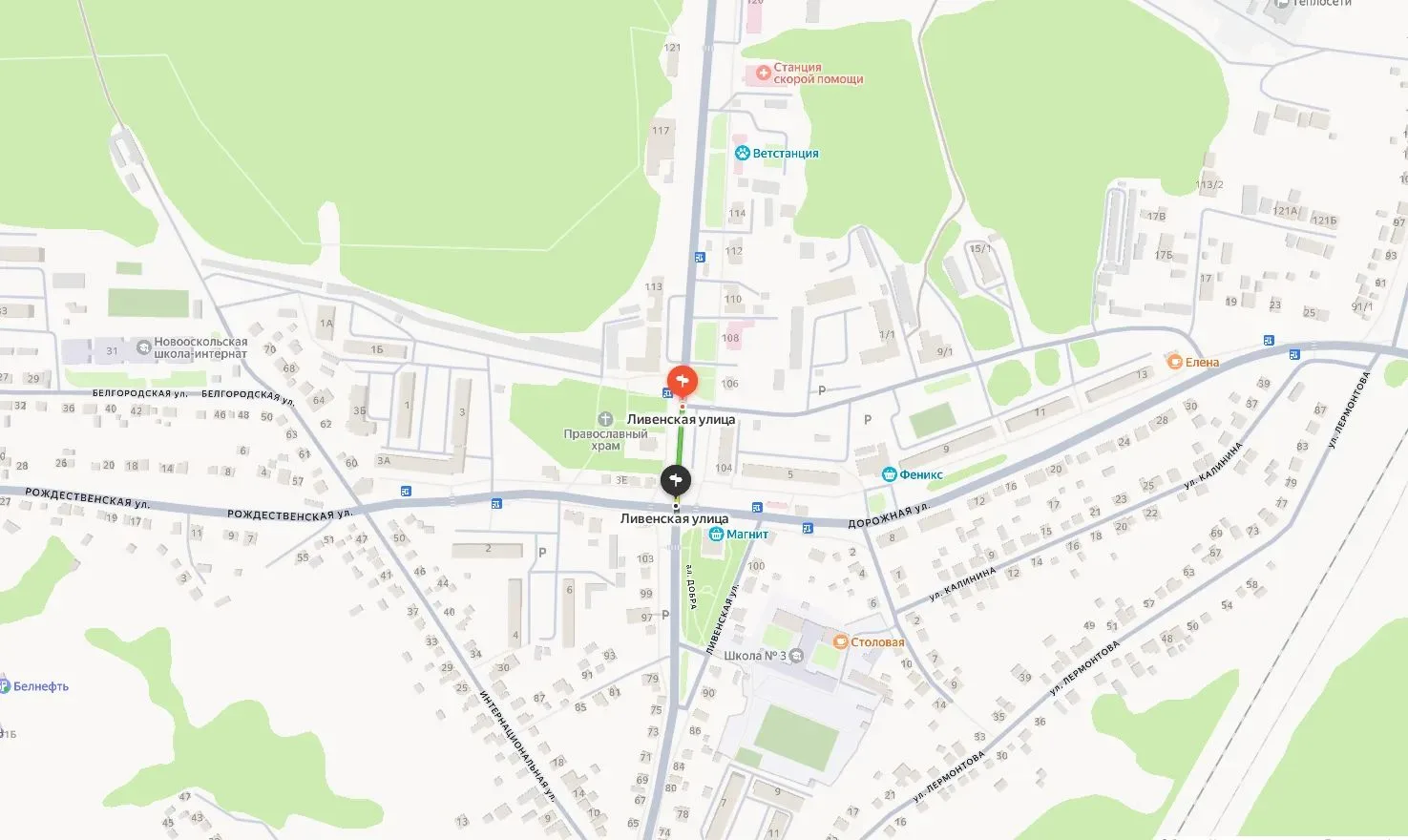 Водители, важная информация! 🚧