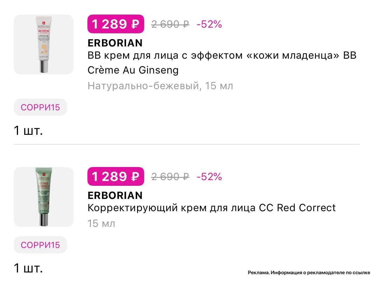 СРОЧНОЕ ВКЛЮЧЕНИЕ💣💥