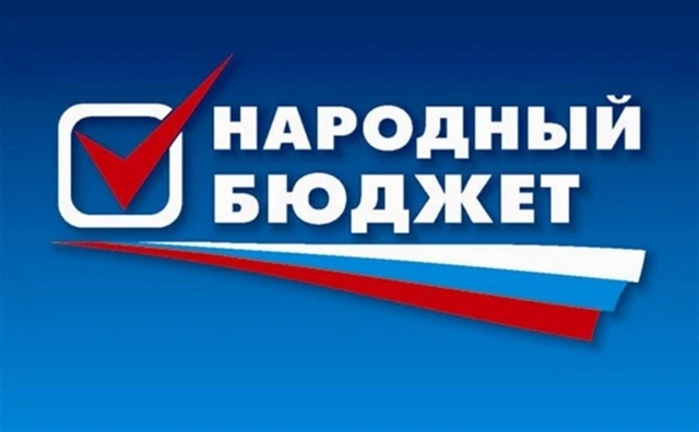 🤩Отрадный продолжит меняться