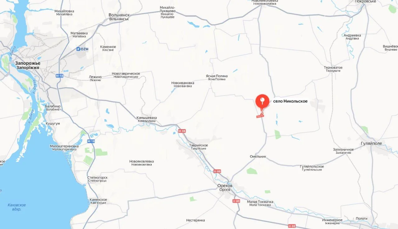 ВС РФ освободили населённый пункт Никольское в Запорожской области — Минобороны