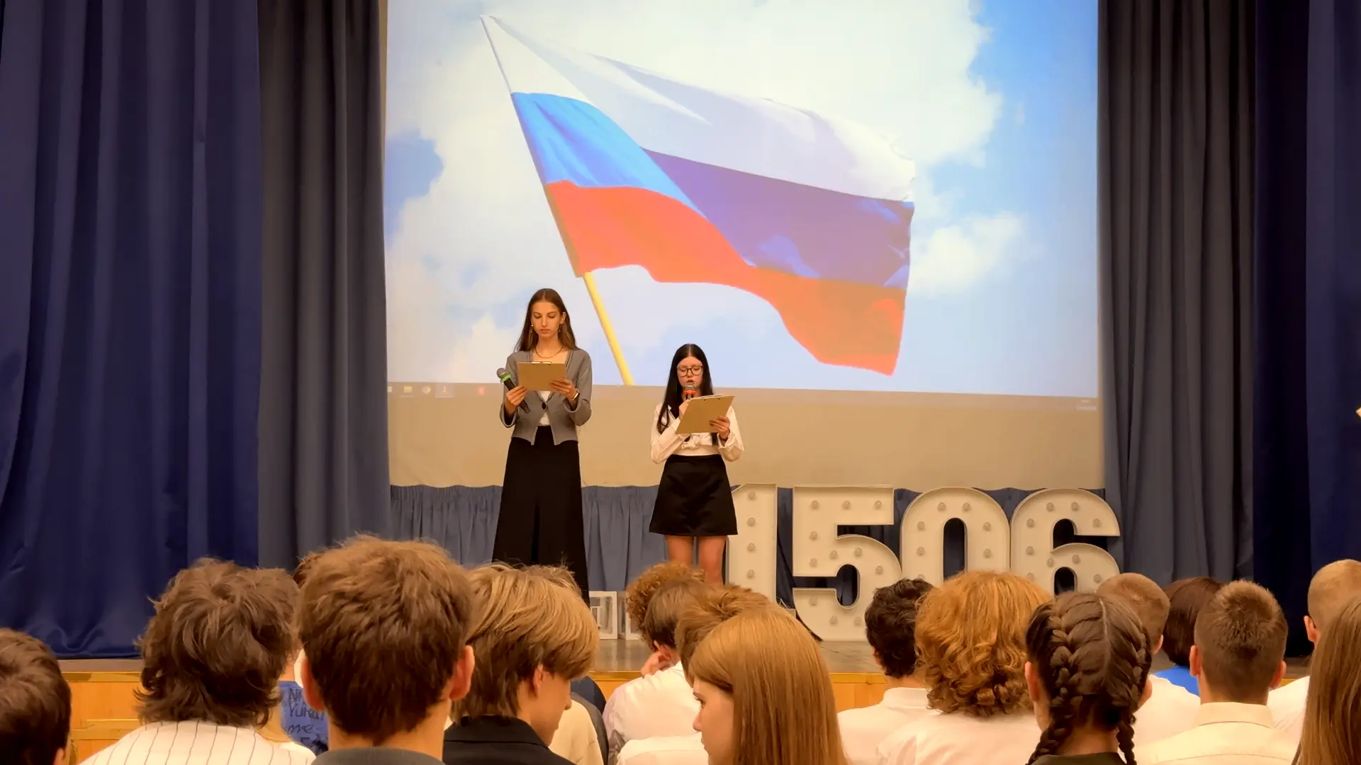 🇷🇺 Начинаем неделю с новых достижений!