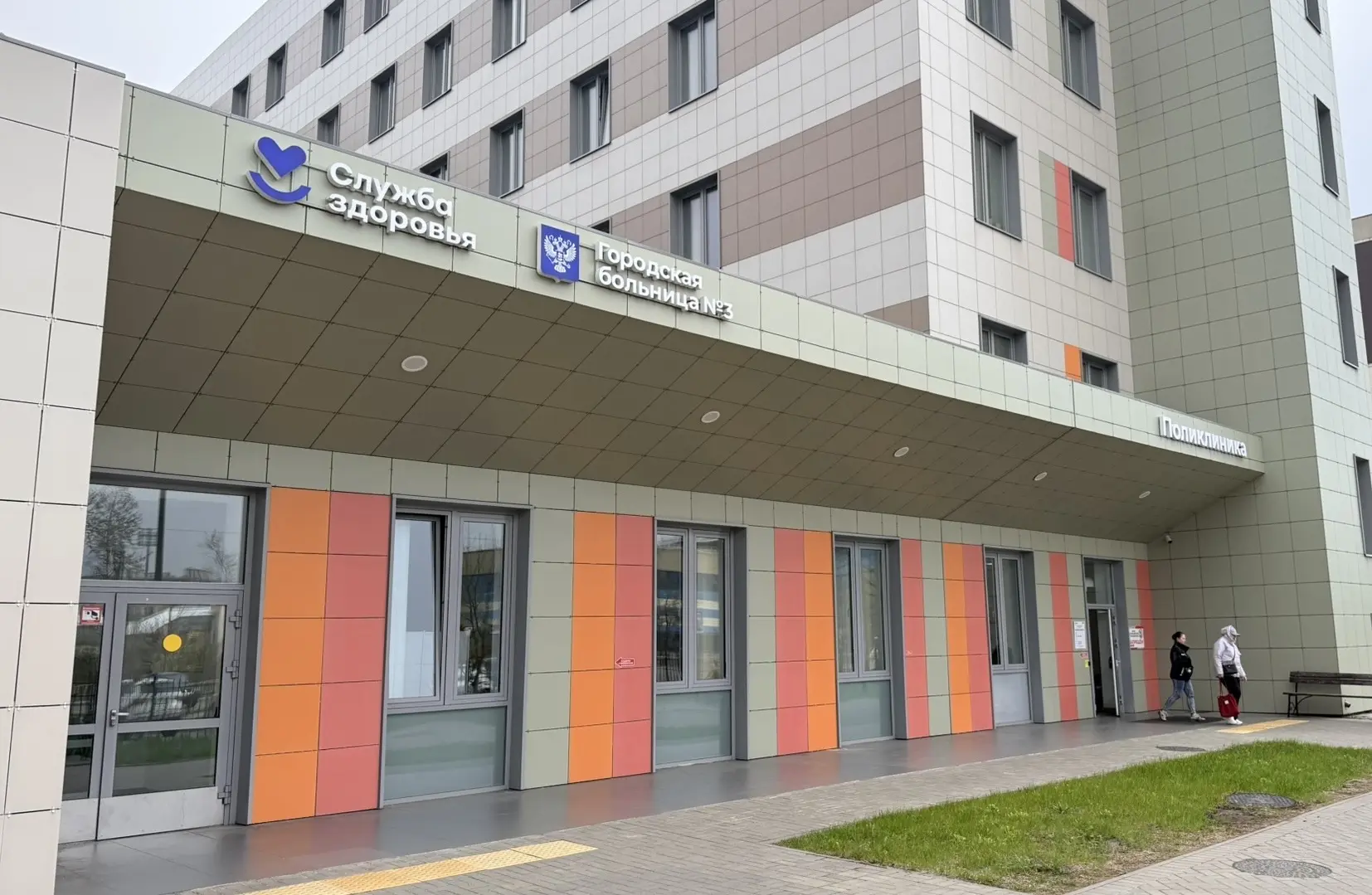 Масштабная профилактическая акция «Здоровье выходного дня» продолжается — она пройдёт в...