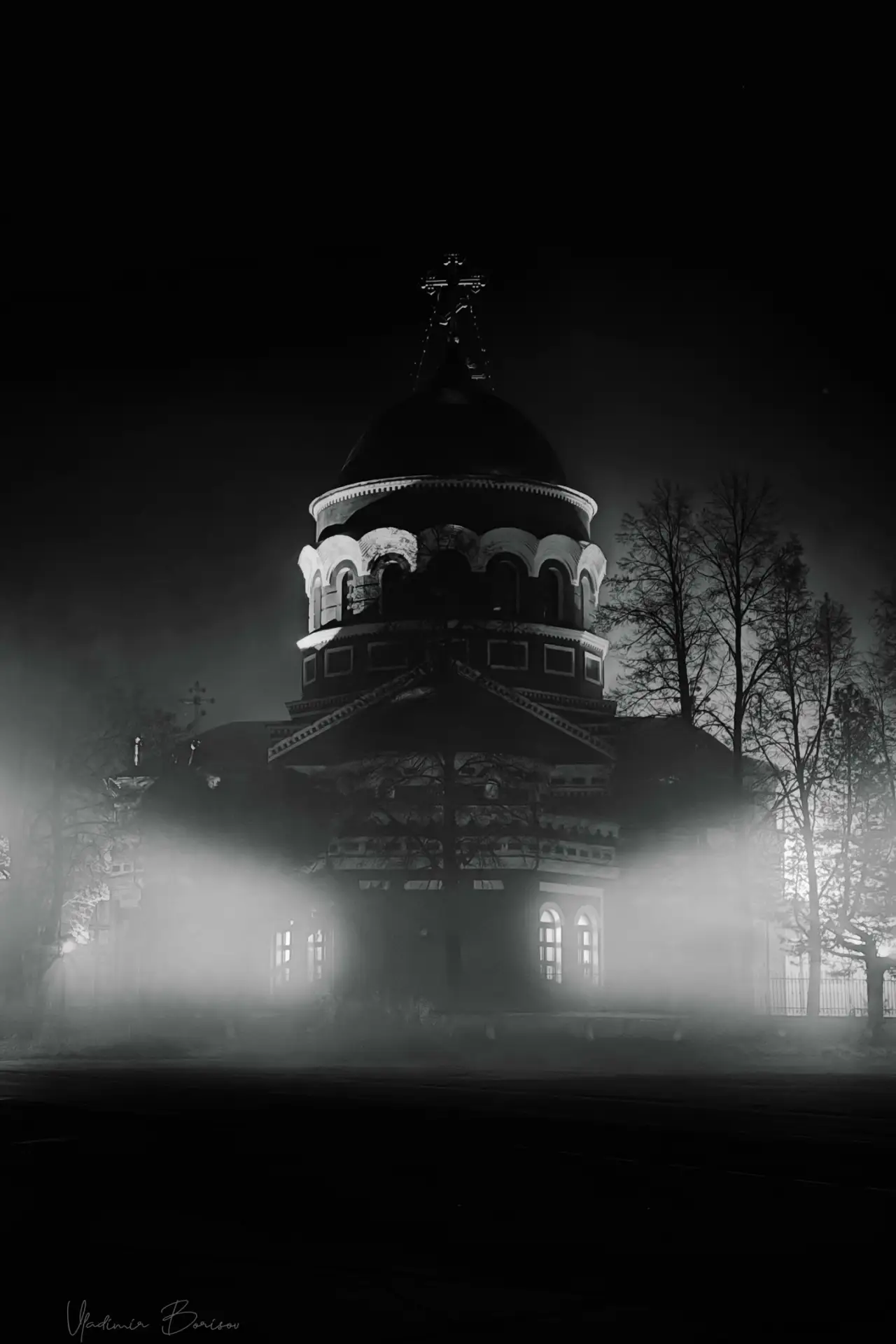 Верхняя Салда. Туман