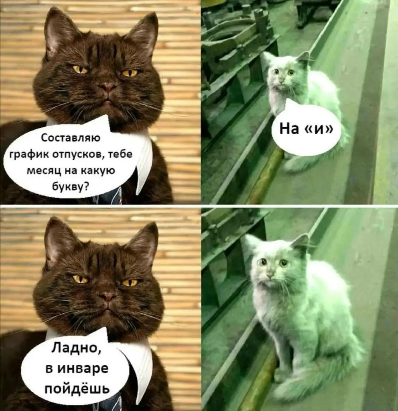 Грусть