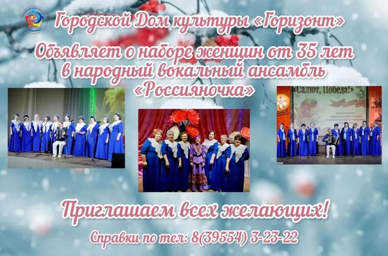 🤍Хватит откладывать мечты на потом🤍
