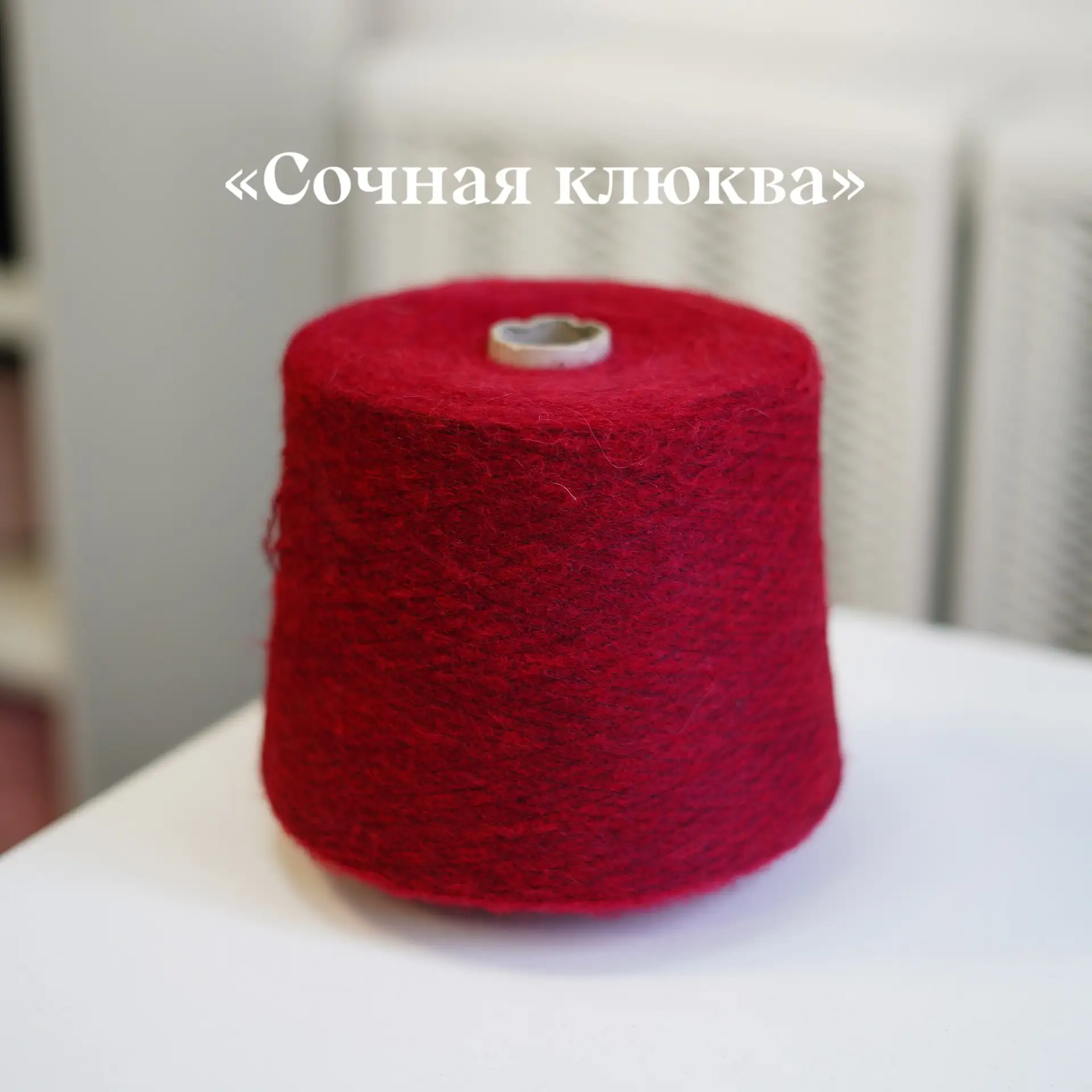 Давайте посмотрим, какие цвета сейчас есть у наших менеджеров 🤍👌🏻