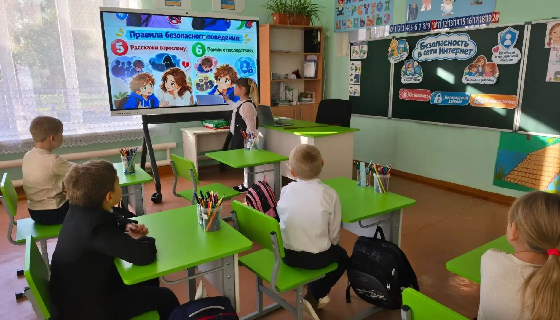 #РОВНовоазовскийМО