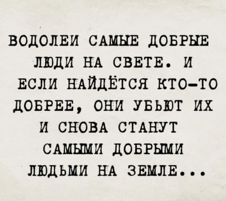 🔮 Смешные гороскопы — у звёзд тоже есть чувство юмора! 😁