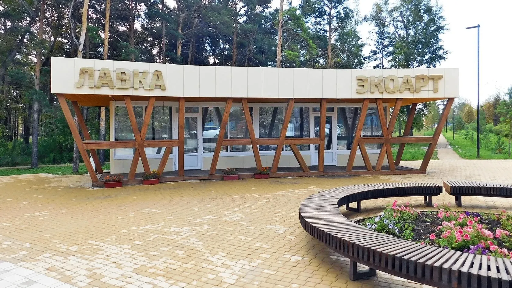 Свирская красота