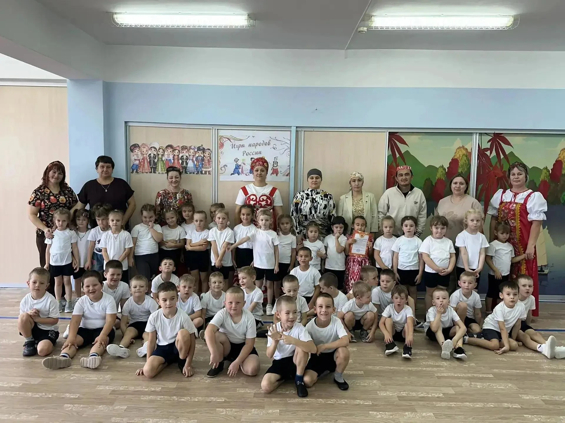 🎭 «Национальные игры народов России»