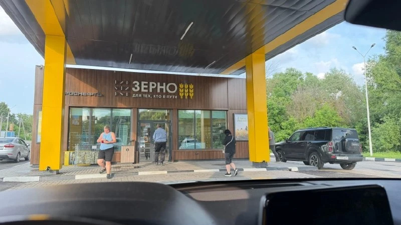 Водитель избил охранника заправки
