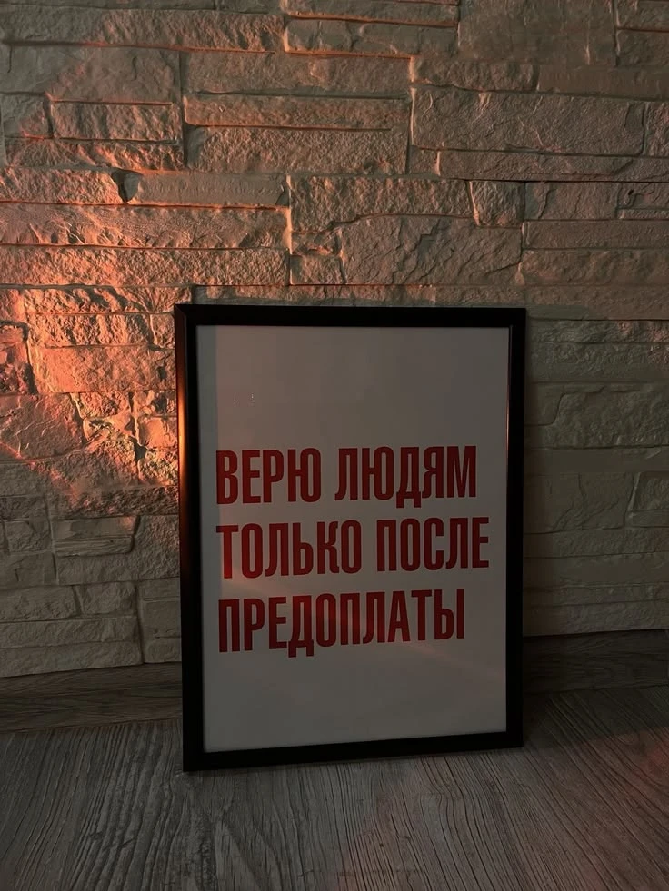 💋Пусть завтрашний понедельник будет лёгким, а сегодняшний отдых — сладким💯