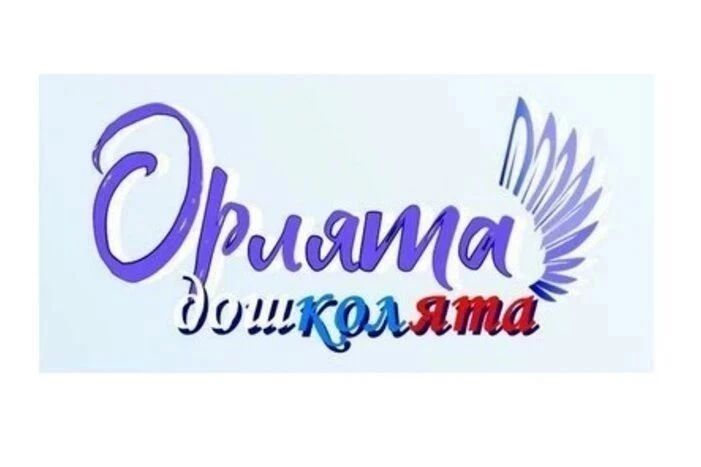 Уважаемые родители!