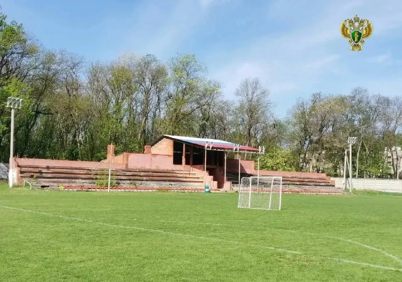 ⚽ Суд признал незаконным раздел участка со стадионом в Новокубанском районе