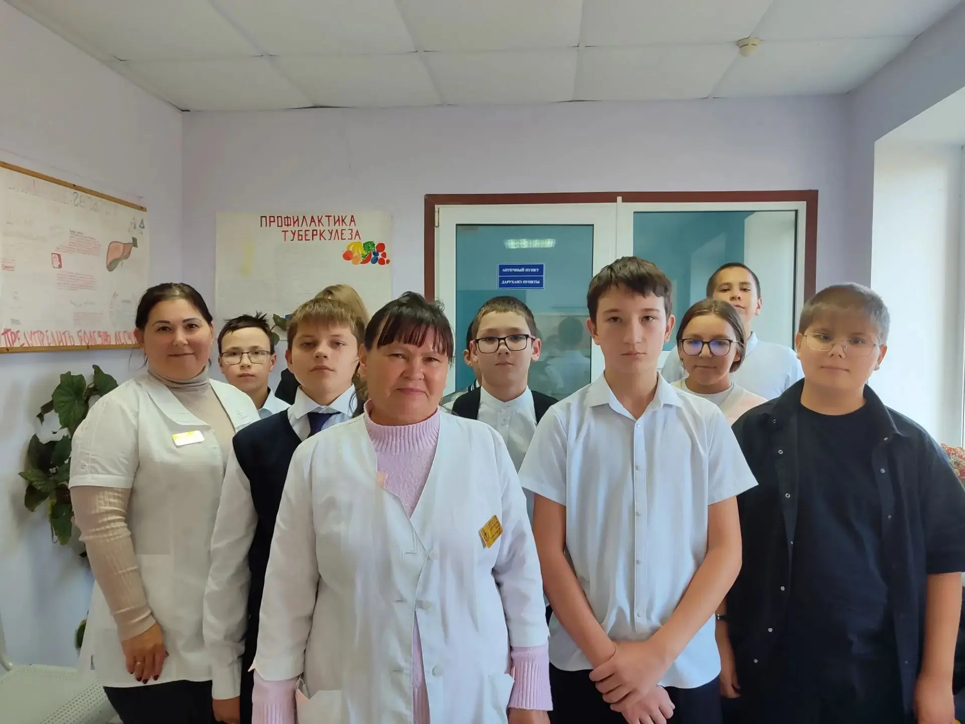 Профориентационное занятие " В мир профессий! "