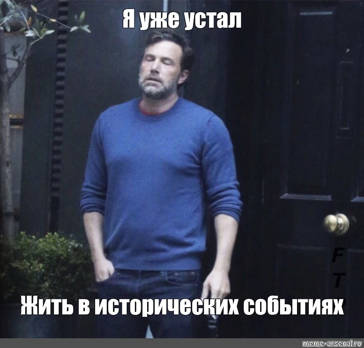 #valeks_прастити