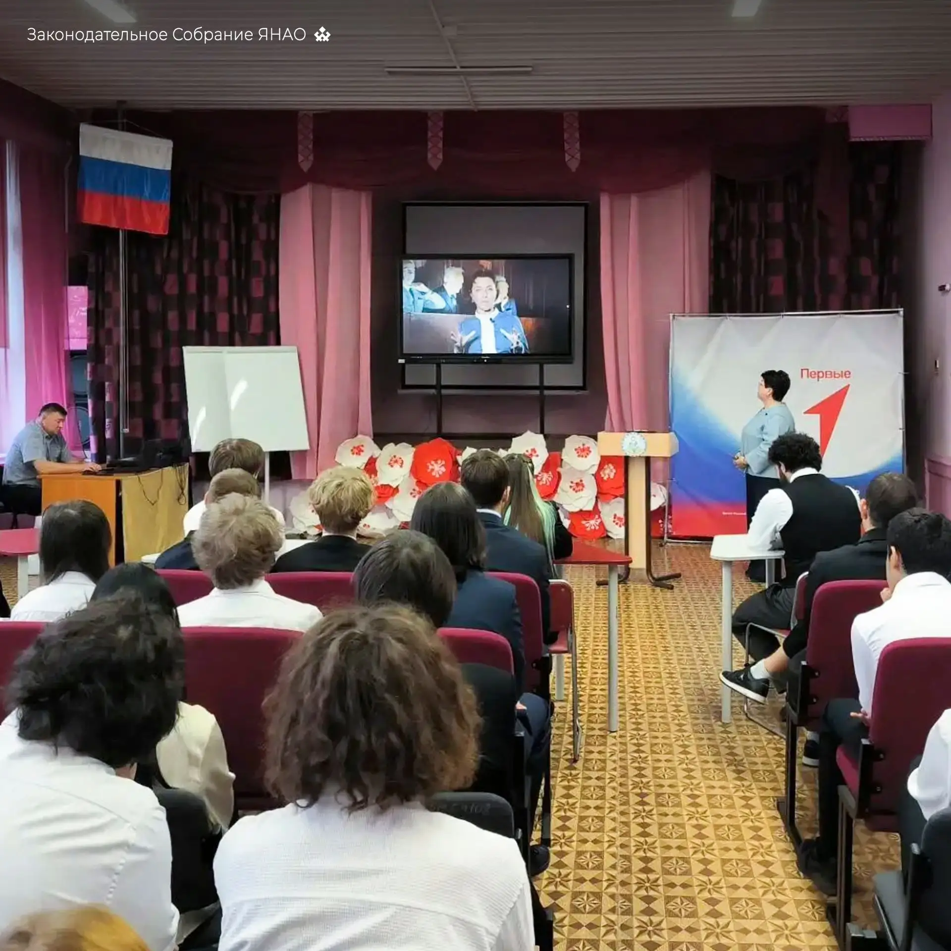 Вице-спикер Наталия Фиголь работает в Надымском районе и Новом Уренгое. Как гранты и ре...