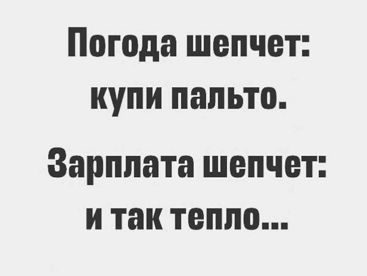 Наш телеграм: https://t.me/votetoprikol90